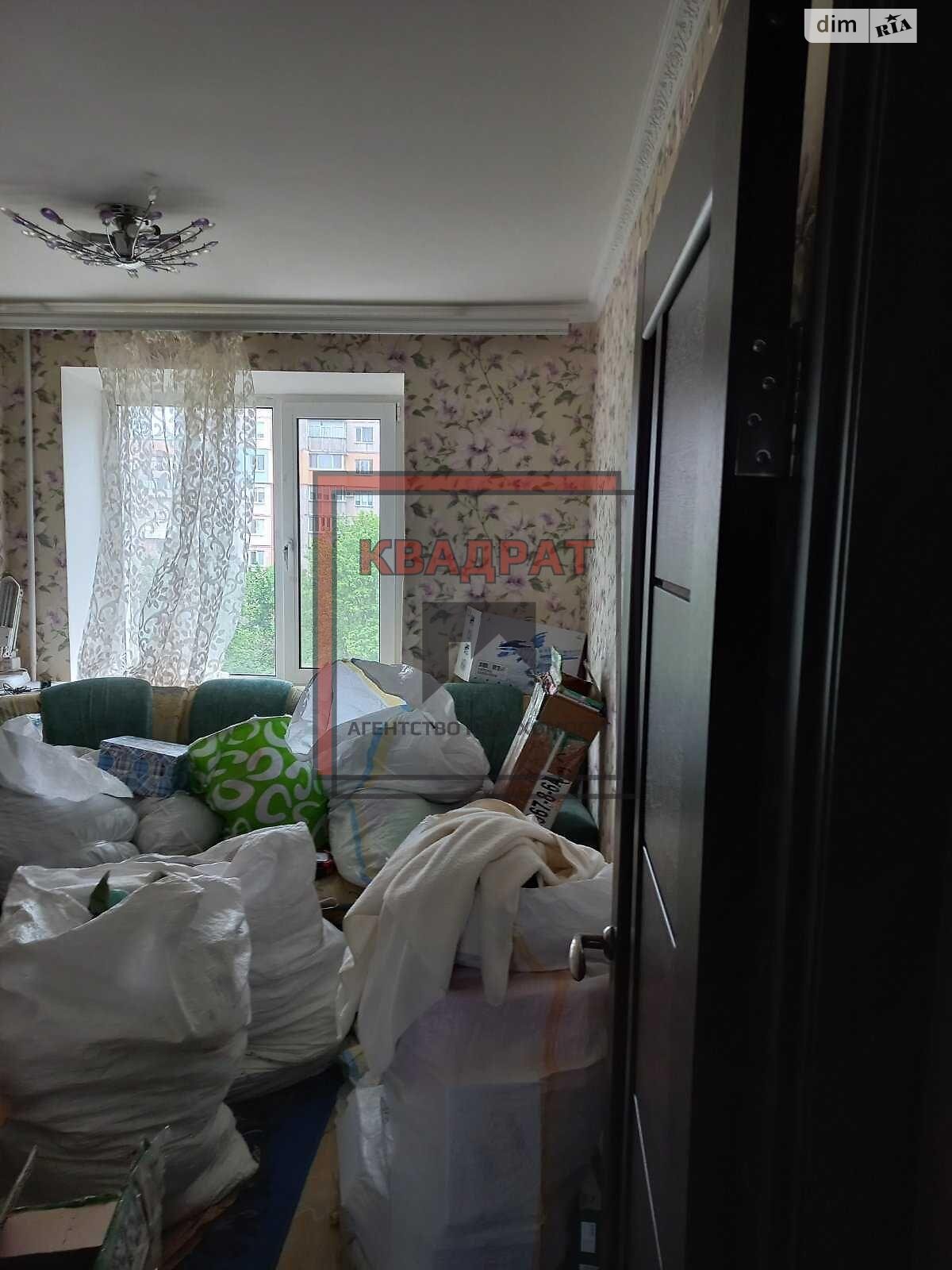 Продажа трехкомнатной квартиры в Полтаве, на ул. Грушевского Михаила, район Алмазный фото 1