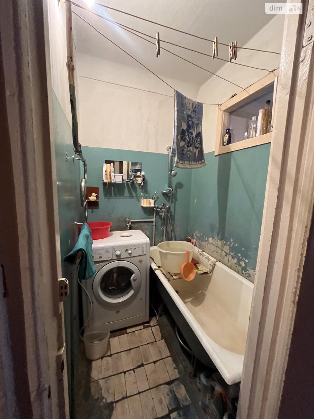 Продаж двокімнатної квартири в Полтаві, на вул. Грушевського Михайла, район Алмазний фото 1
