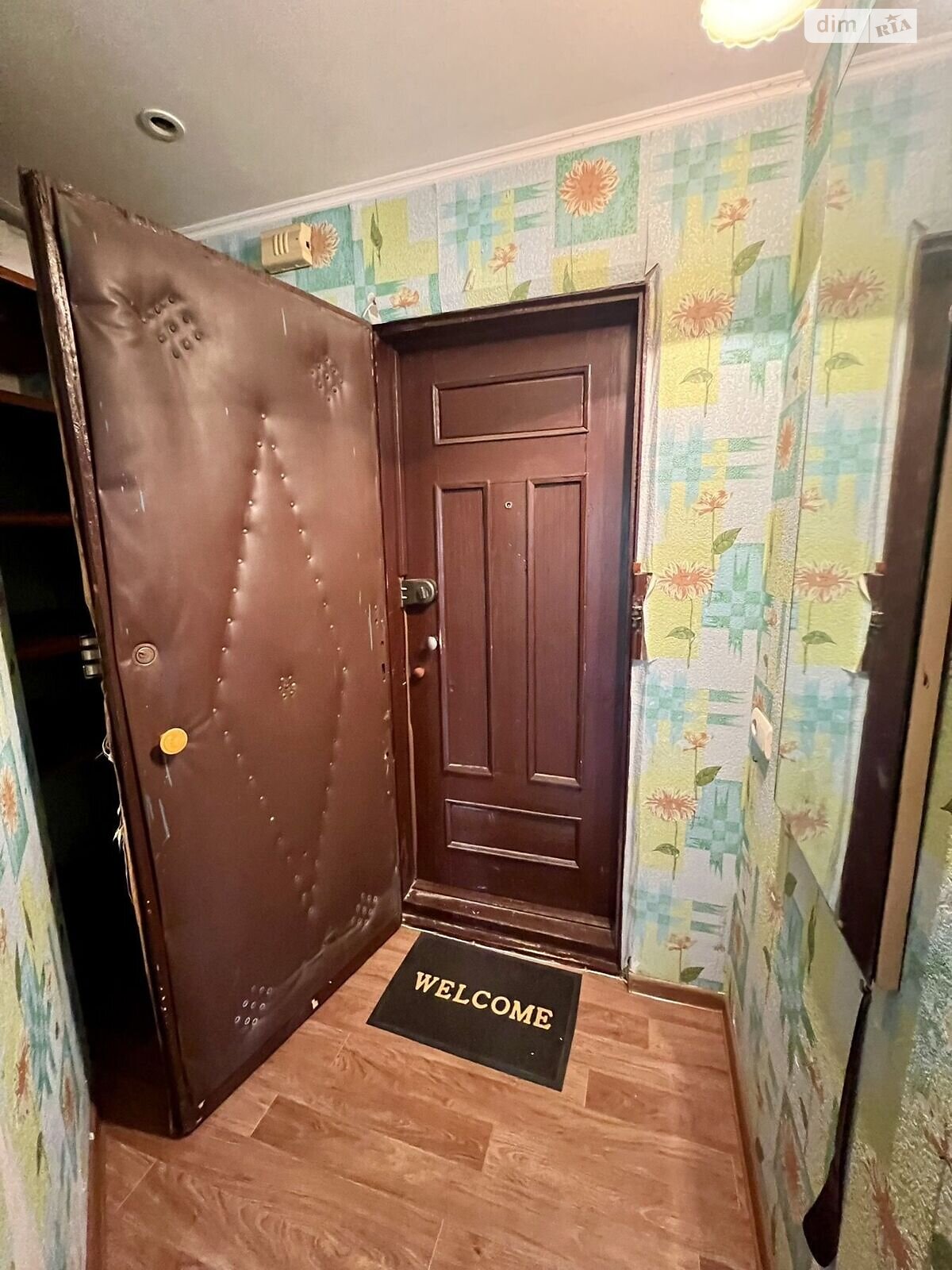 Продажа однокомнатной квартиры в Полтаве, на ул. Игоря Дорошенко, район Алмазный фото 1 Продажа однокомнатной квартиры в Полтаве, на ул. Игоря Дорошенко, район Алмазный фото 1