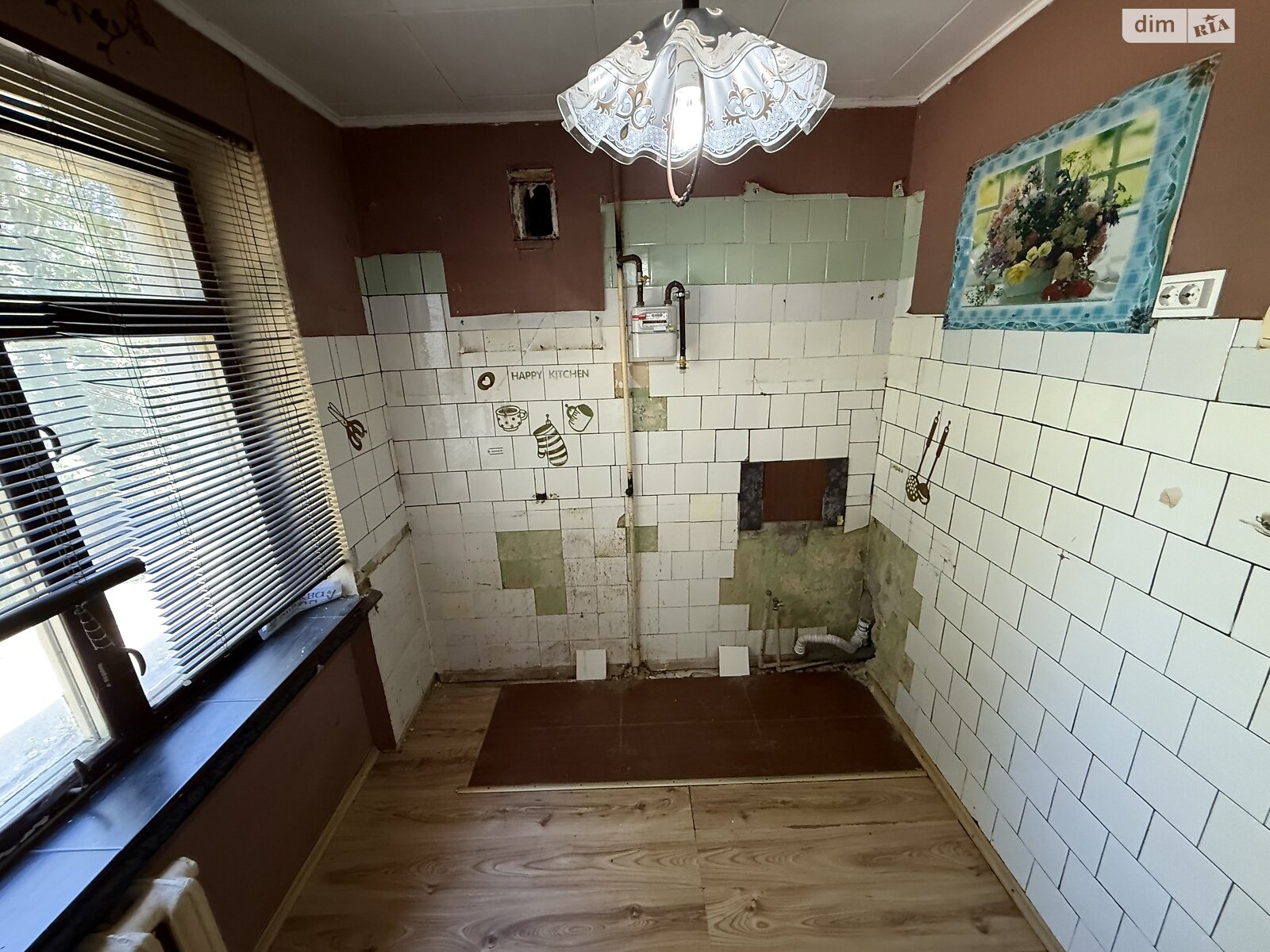 Продаж трикімнатної квартири в Полтаві, на вул. Ігора Дорошенка, район Алмазний фото 1 Продаж трикімнатної квартири в Полтаві, на вул. Ігора Дорошенка, район Алмазний фото 1