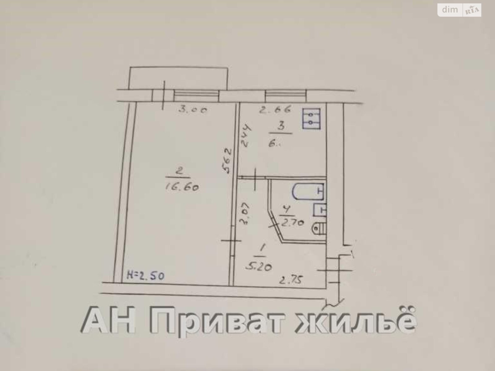 Продажа однокомнатной квартиры в Полтаве, на ул. Мазепы Ивана, район Алмазный фото 1