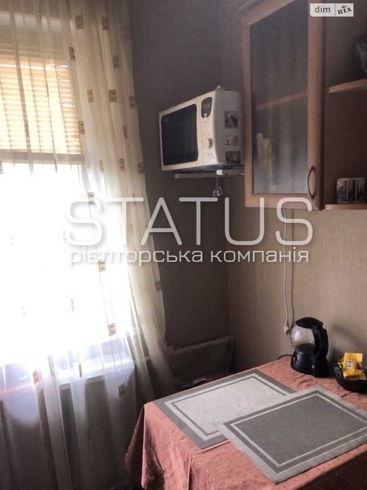 Продаж трикімнатної квартири в Полтаві, на шосе Київське, район Алмазний фото 1 Продаж трикімнатної квартири в Полтаві, на шосе Київське, район Алмазний фото 1