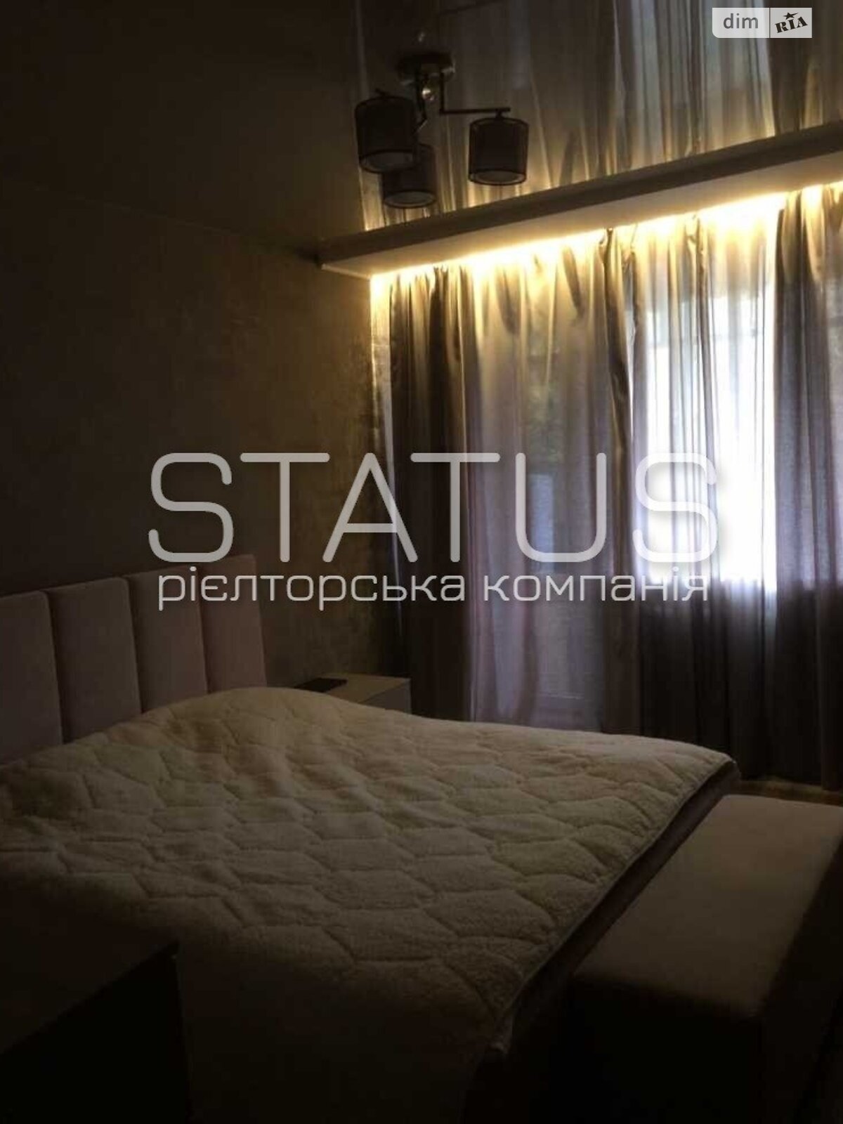 Продаж трикімнатної квартири в Полтаві, на шосе Київське, район Алмазний фото 1 Продаж трикімнатної квартири в Полтаві, на шосе Київське, район Алмазний фото 1