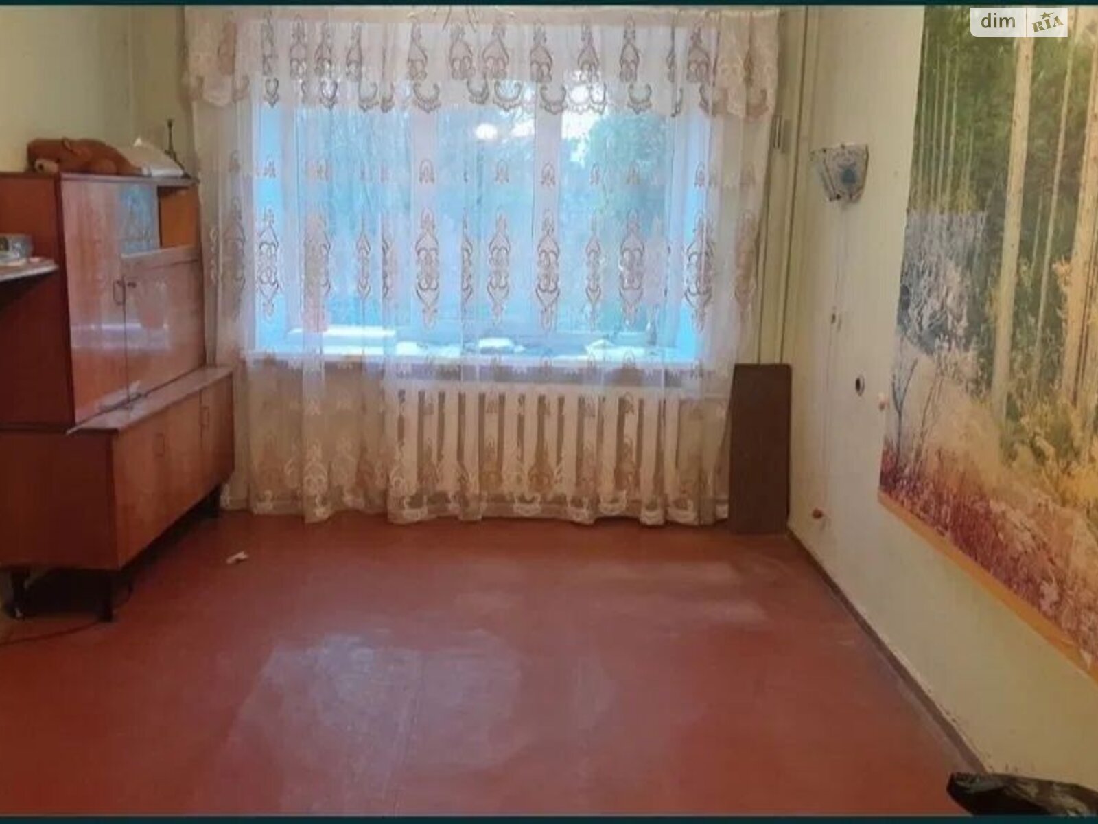 Продаж трикімнатної квартири в Полтаві, на шосе Київське, район Алмазний фото 1