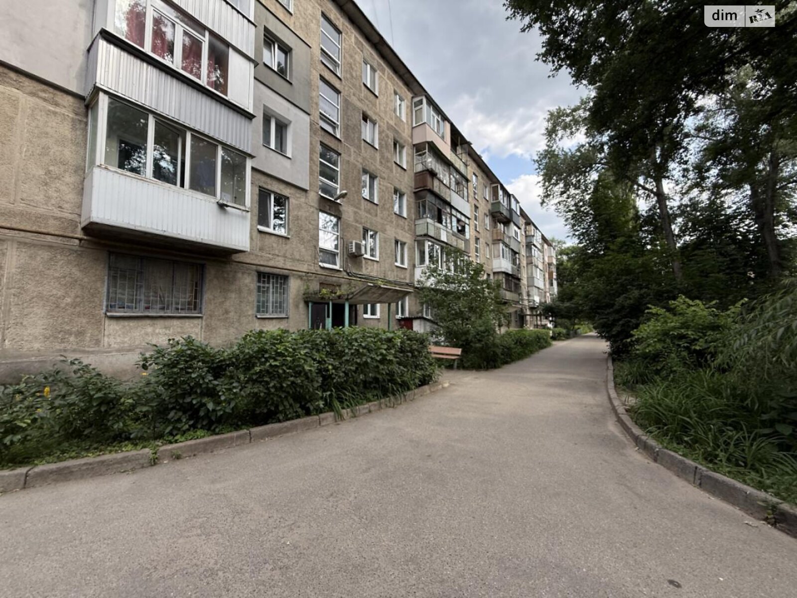 Продажа однокомнатной квартиры в Полтаве, на шоссе Киевское, район Алмазный фото 1 Продажа однокомнатной квартиры в Полтаве, на шоссе Киевское, район Алмазный фото 1