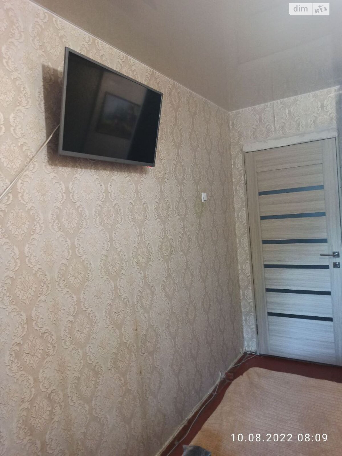 Продажа двухкомнатной квартиры в Полтаве, на шоссе Киевское, район Алмазный фото 1 Продажа двухкомнатной квартиры в Полтаве, на шоссе Киевское, район Алмазный фото 1