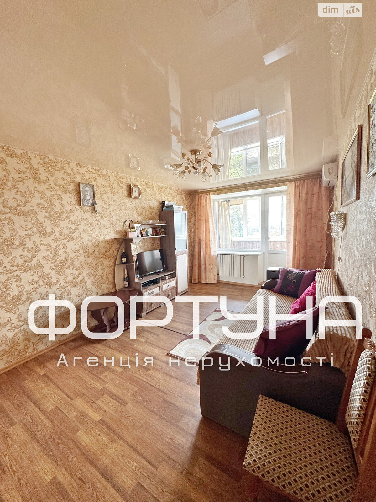 Продаж двокімнатної квартири в Полтаві, на шосе Київське, район Алмазний фото 1 Продаж двокімнатної квартири в Полтаві, на шосе Київське, район Алмазний фото 1