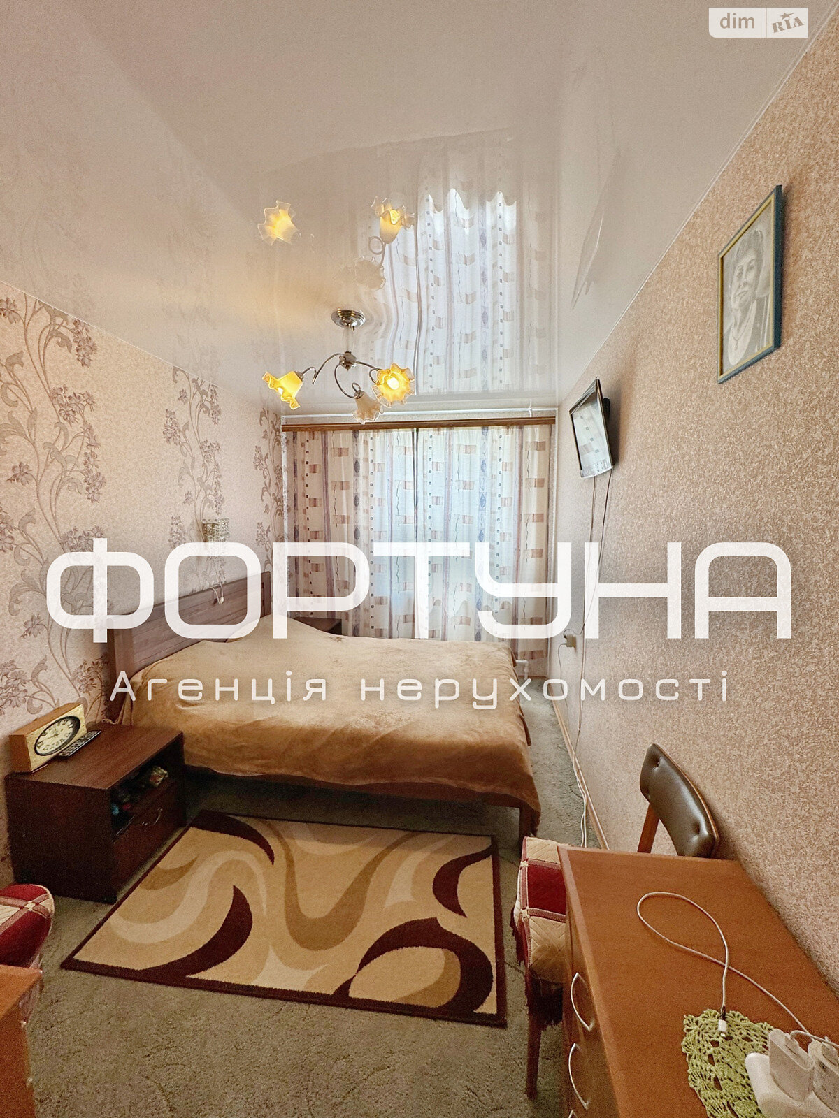 Продаж двокімнатної квартири в Полтаві, на шосе Київське, район Алмазний фото 1 Продаж двокімнатної квартири в Полтаві, на шосе Київське, район Алмазний фото 1
