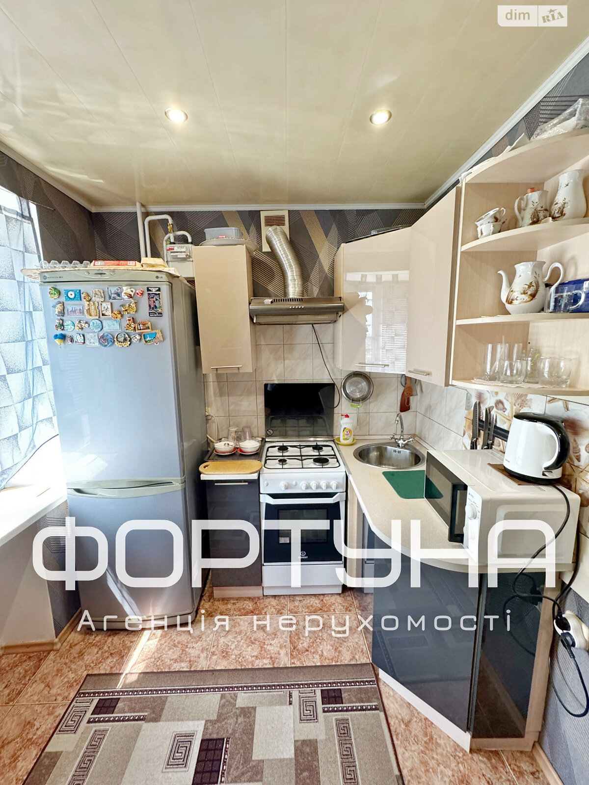 Продаж двокімнатної квартири в Полтаві, на шосе Київське, район Алмазний фото 1 Продаж двокімнатної квартири в Полтаві, на шосе Київське, район Алмазний фото 1