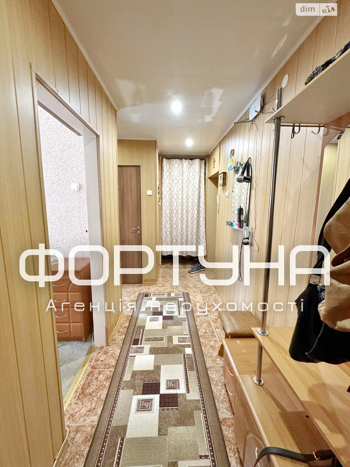 Продаж двокімнатної квартири в Полтаві, на шосе Київське, район Алмазний фото 1 Продаж двокімнатної квартири в Полтаві, на шосе Київське, район Алмазний фото 1