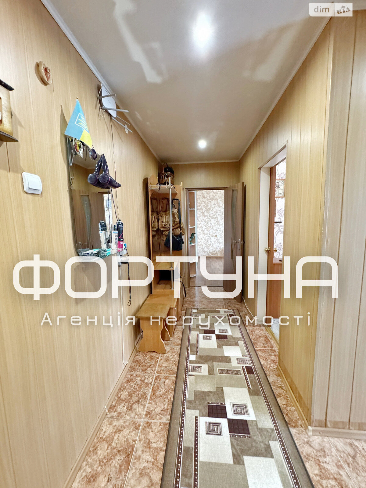 Продаж двокімнатної квартири в Полтаві, на шосе Київське, район Алмазний фото 1 Продаж двокімнатної квартири в Полтаві, на шосе Київське, район Алмазний фото 1