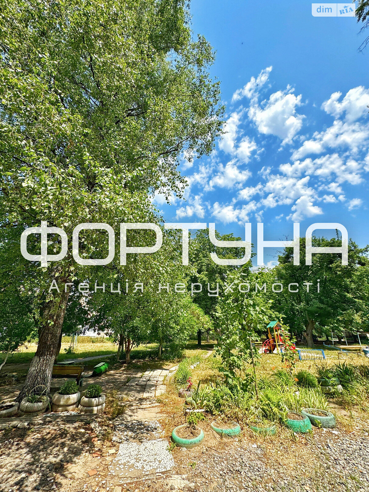 Продаж двокімнатної квартири в Полтаві, на шосе Київське, район Алмазний фото 1 Продаж двокімнатної квартири в Полтаві, на шосе Київське, район Алмазний фото 1