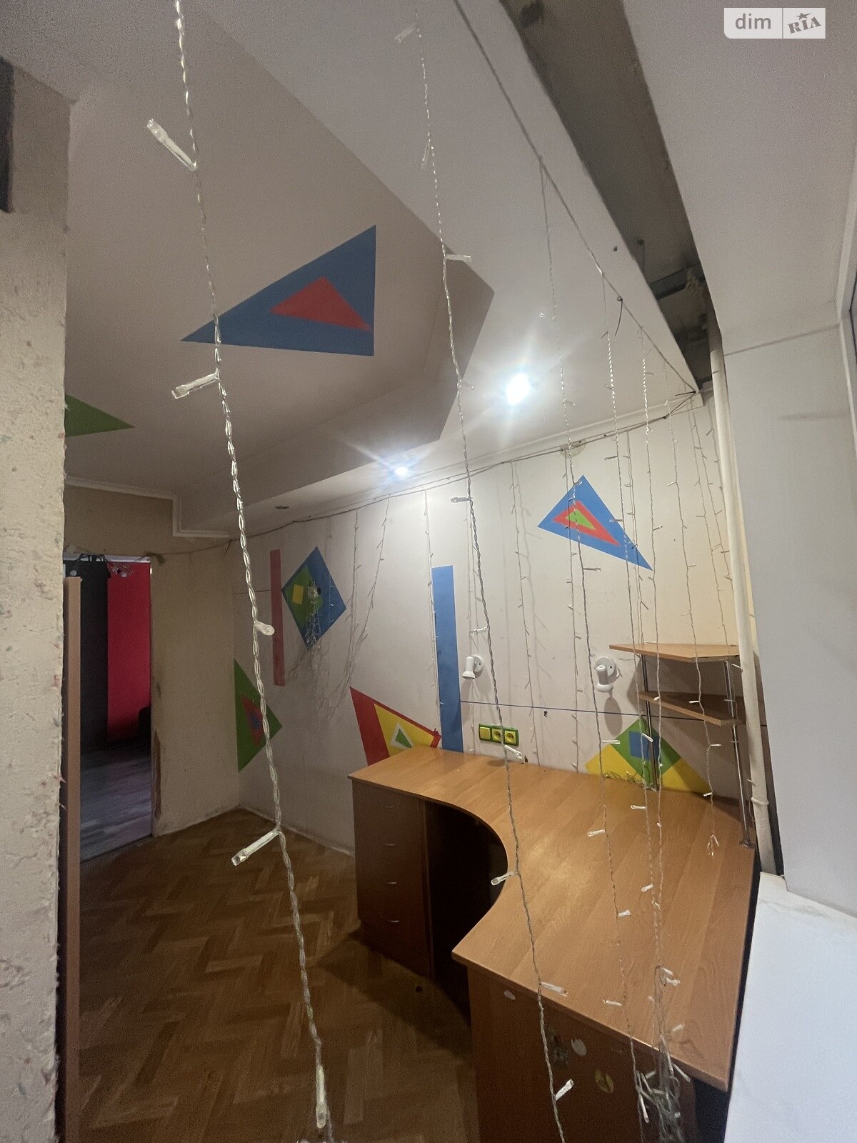 Продажа четырехкомнатной квартиры в Полтаве, на шоссе Киевское, район Алмазный фото 1 Продажа четырехкомнатной квартиры в Полтаве, на шоссе Киевское, район Алмазный фото 1