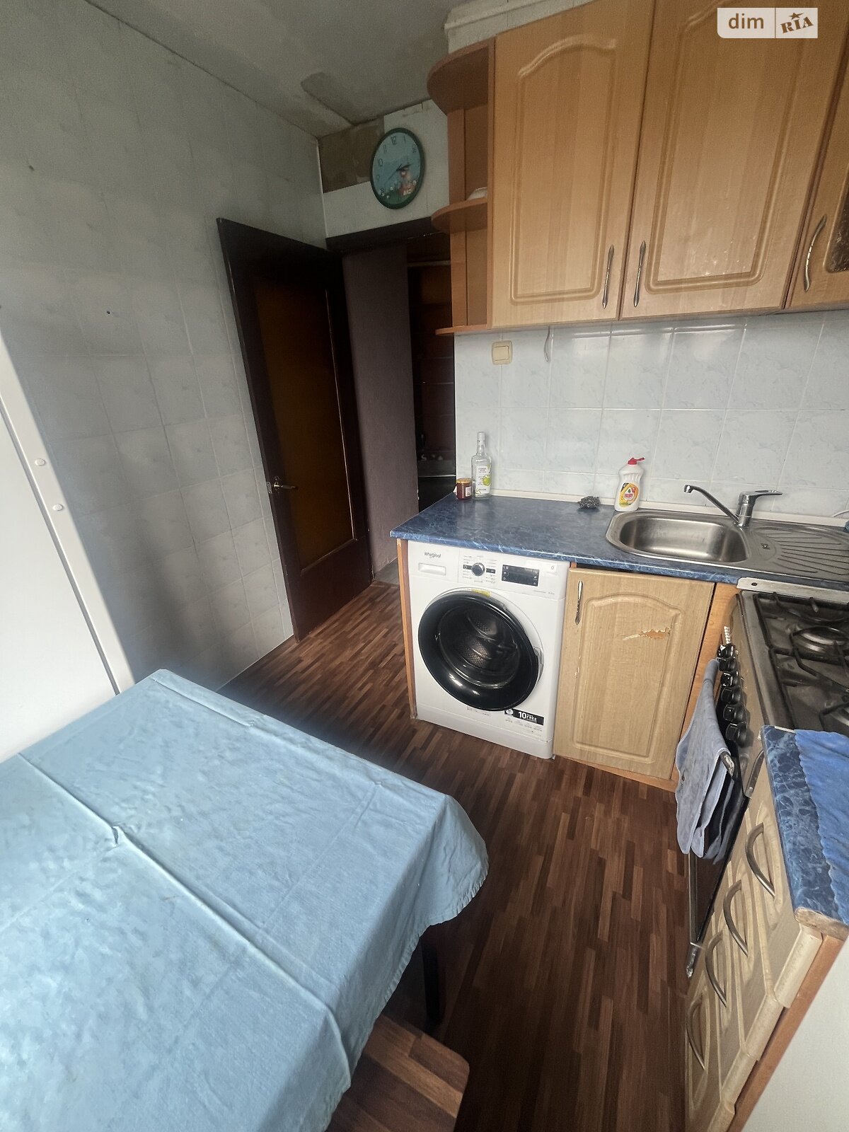 Продажа четырехкомнатной квартиры в Полтаве, на шоссе Киевское, район Алмазный фото 1 Продажа четырехкомнатной квартиры в Полтаве, на шоссе Киевское, район Алмазный фото 1