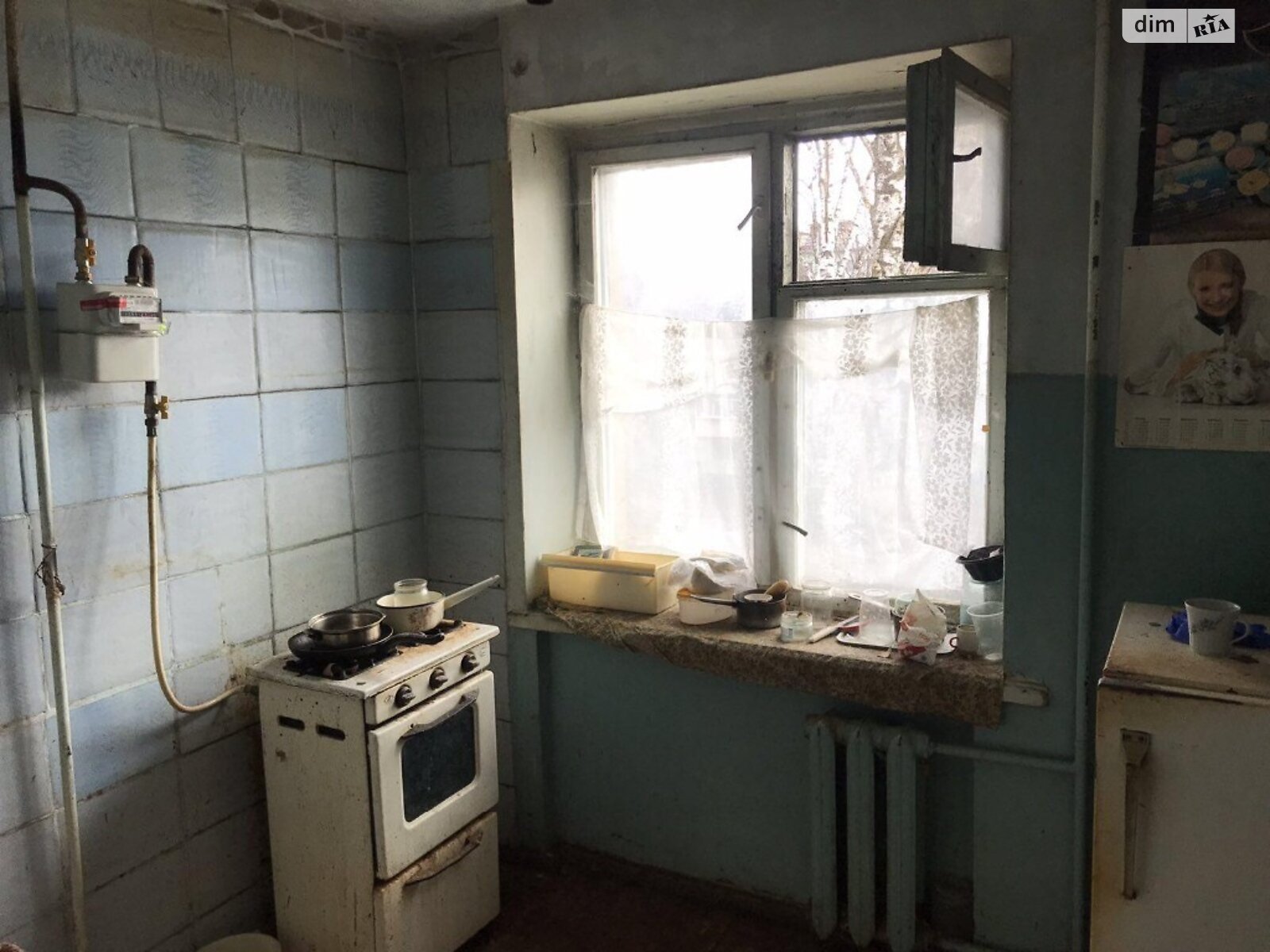 Продажа однокомнатной квартиры в Полтаве, на пер. Гната Хоткевича, район Алмазный фото 1 Продажа однокомнатной квартиры в Полтаве, на пер. Гната Хоткевича, район Алмазный фото 1