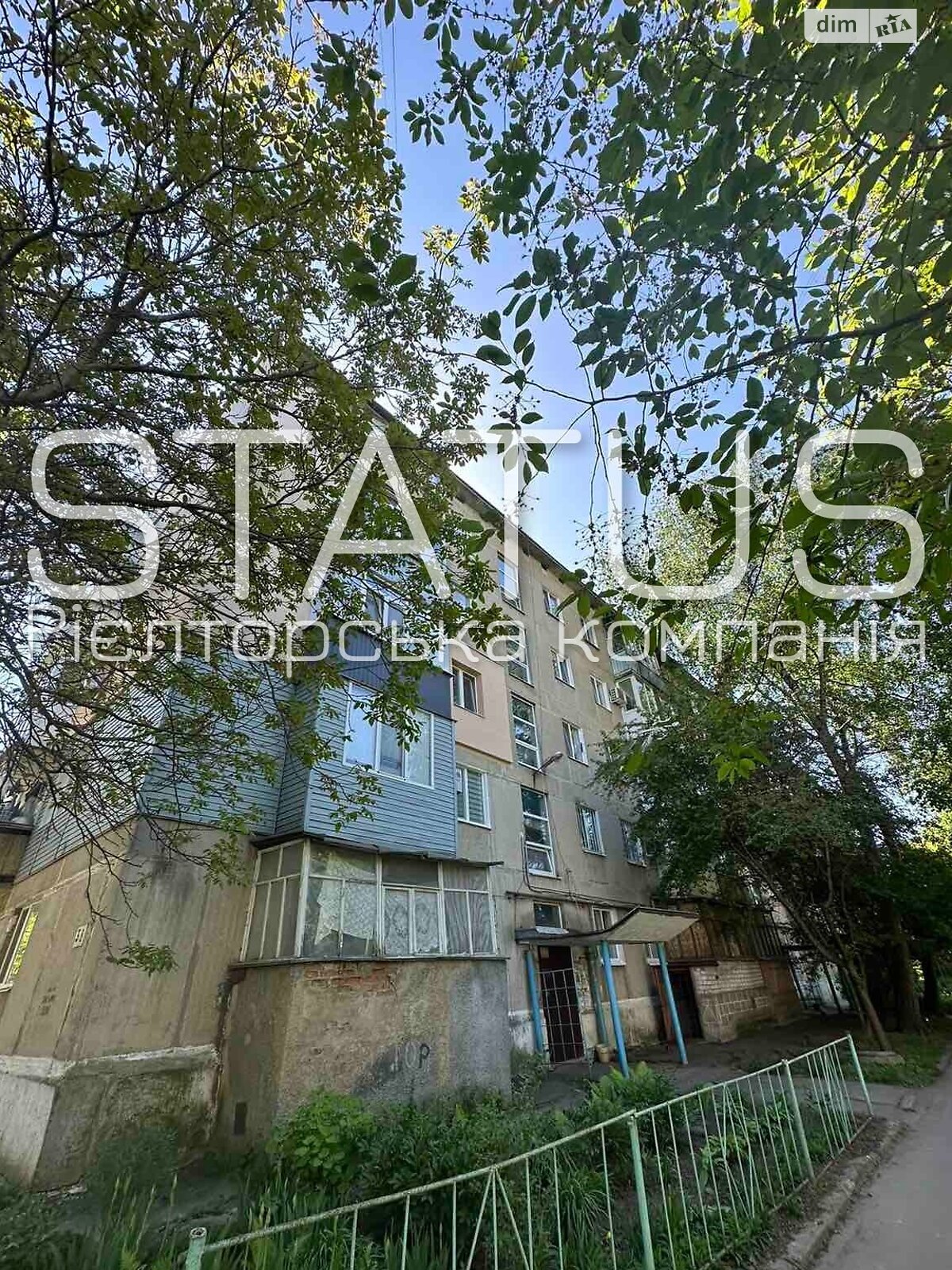Продажа трехкомнатной квартиры в Полтаве, на ул. Мазепы Ивана, район Алмазный фото 1