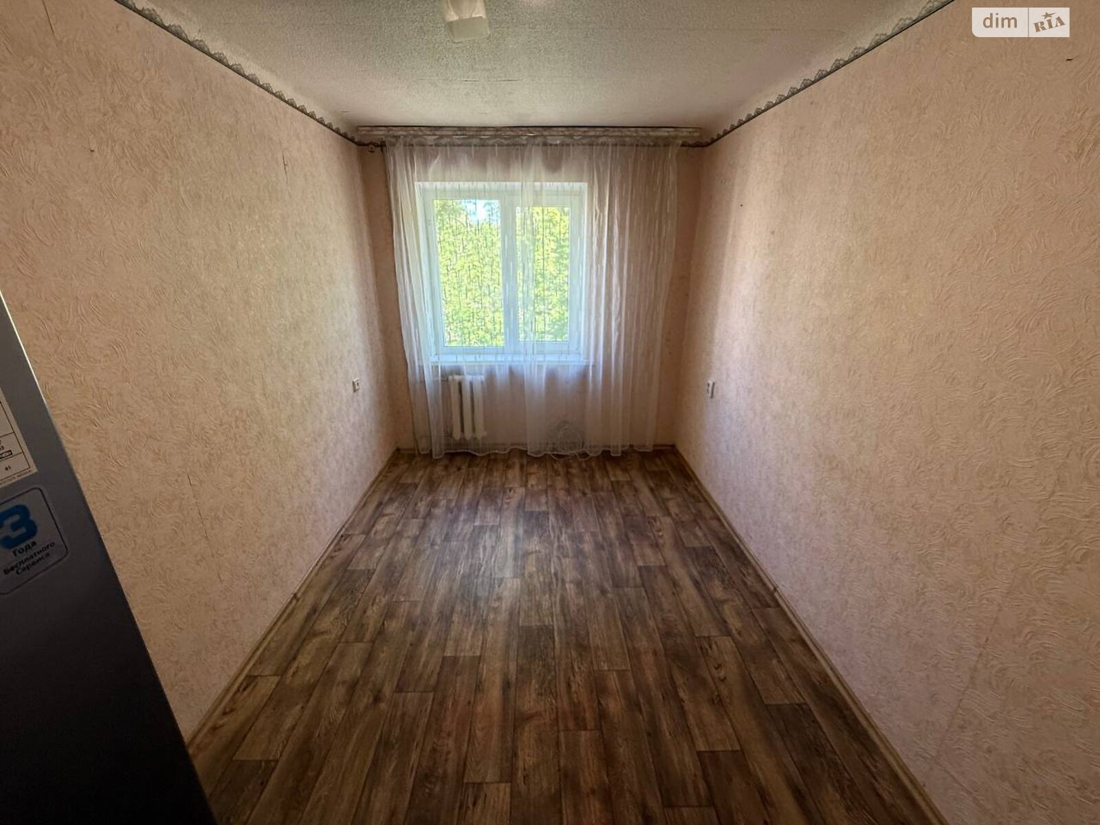 Продаж трикімнатної квартири в Полтаві, на вул. Мазепи Івана, район Алмазний фото 1 Продаж трикімнатної квартири в Полтаві, на вул. Мазепи Івана, район Алмазний фото 1