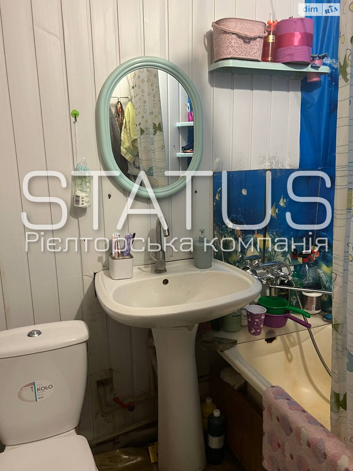 Продаж однокімнатної квартири в Полтаві, на вул. Мазепи Івана, район Алмазний фото 1 Продаж однокімнатної квартири в Полтаві, на вул. Мазепи Івана, район Алмазний фото 1