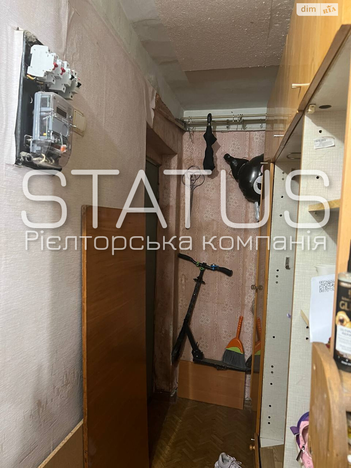 Продаж однокімнатної квартири в Полтаві, на вул. Мазепи Івана, район Алмазний фото 1 Продаж однокімнатної квартири в Полтаві, на вул. Мазепи Івана, район Алмазний фото 1