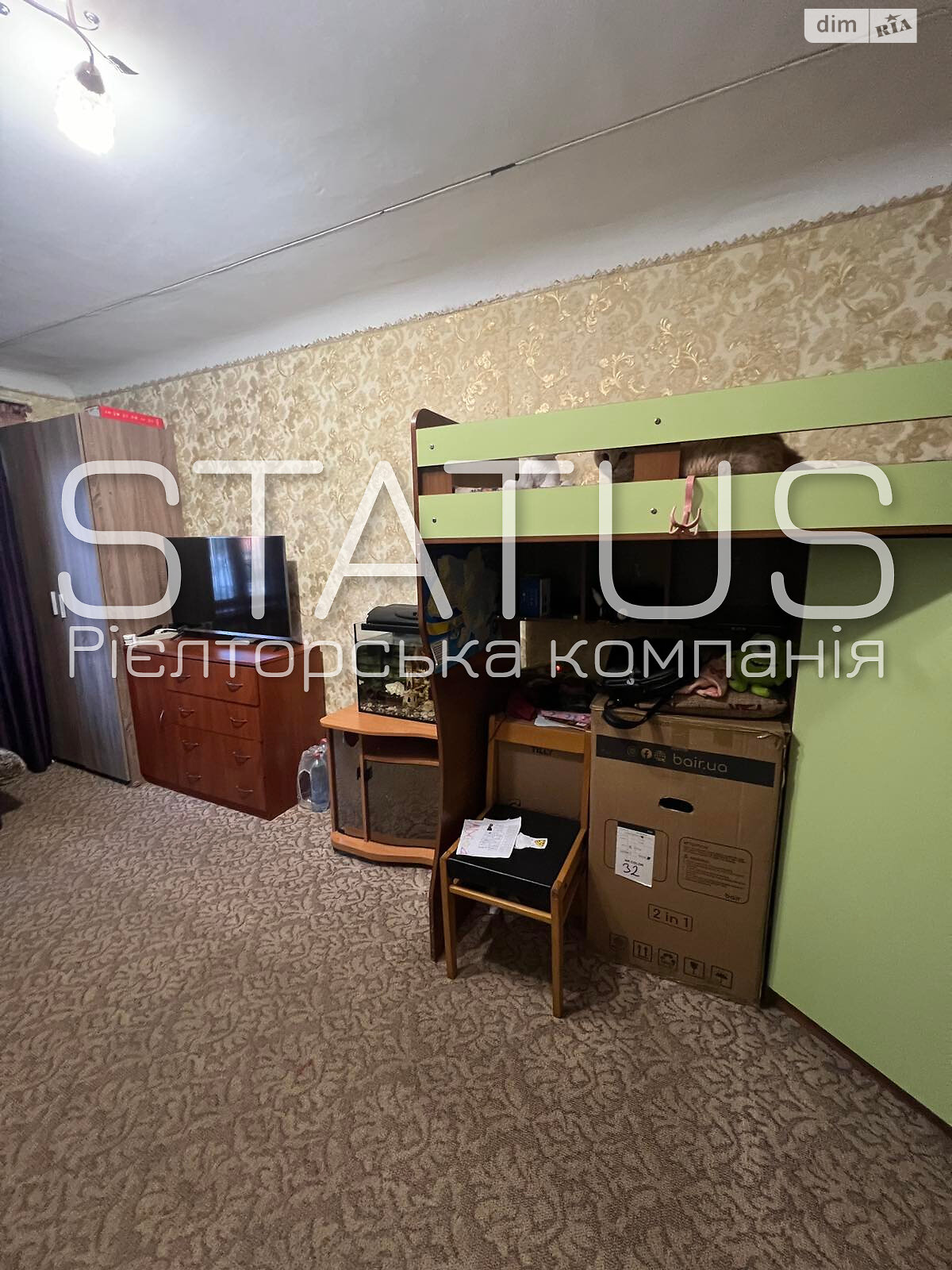 Продаж однокімнатної квартири в Полтаві, на вул. Мазепи Івана, район Алмазний фото 1 Продаж однокімнатної квартири в Полтаві, на вул. Мазепи Івана, район Алмазний фото 1