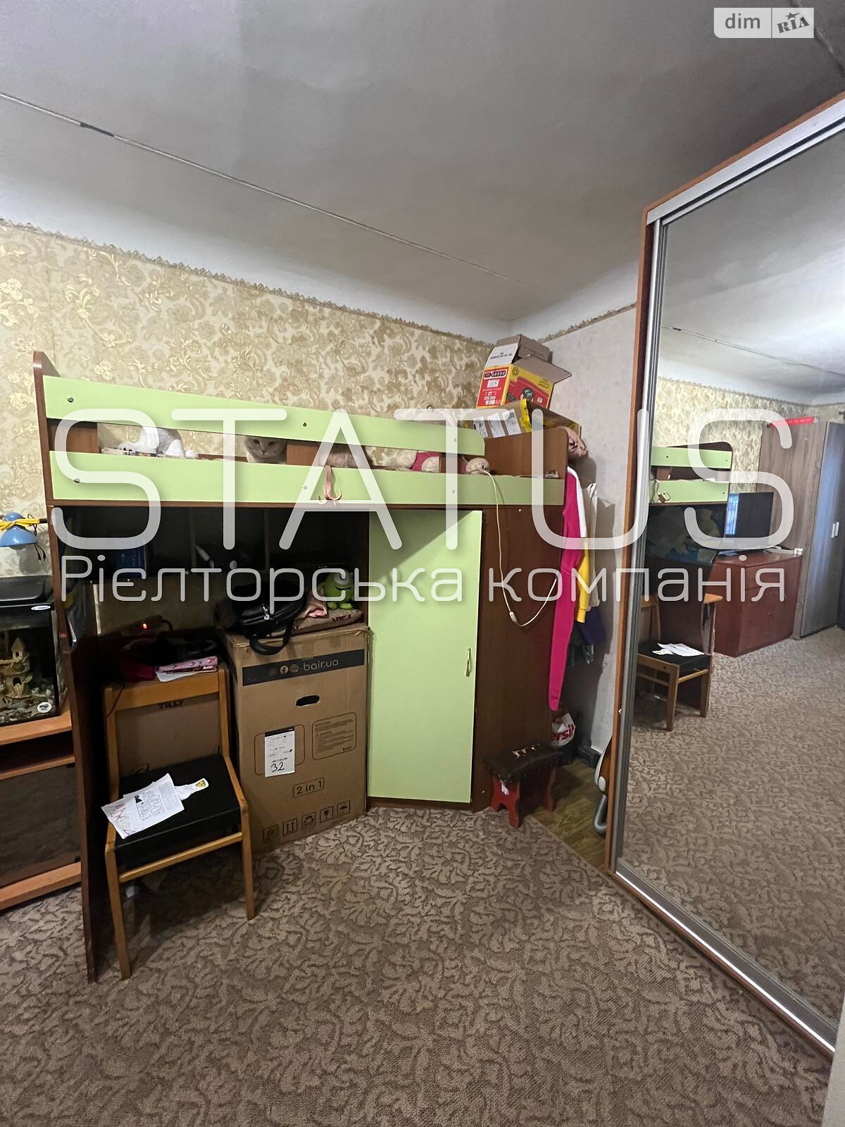 Продаж однокімнатної квартири в Полтаві, на вул. Мазепи Івана, район Алмазний фото 1 Продаж однокімнатної квартири в Полтаві, на вул. Мазепи Івана, район Алмазний фото 1