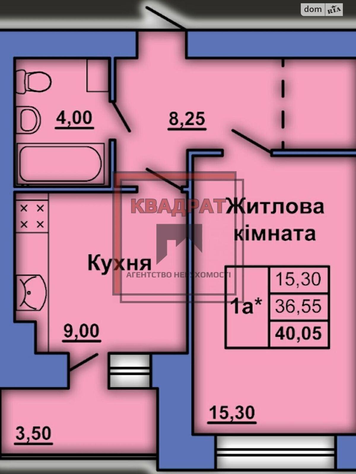 Продажа однокомнатной квартиры в Полтаве, на ул. Олександра Оксанченка, район Алмазный фото 1