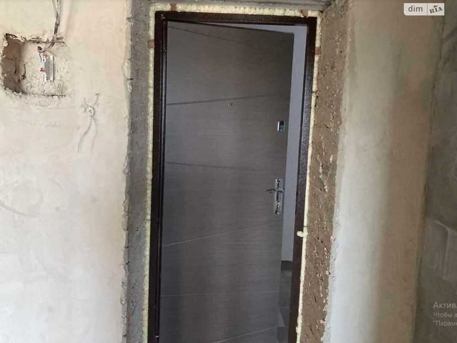 Продаж однокімнатної квартири в Полтаві, на вул. Олександра Оксанченка, район Алмазний фото 1 Продаж однокімнатної квартири в Полтаві, на вул. Олександра Оксанченка, район Алмазний фото 1