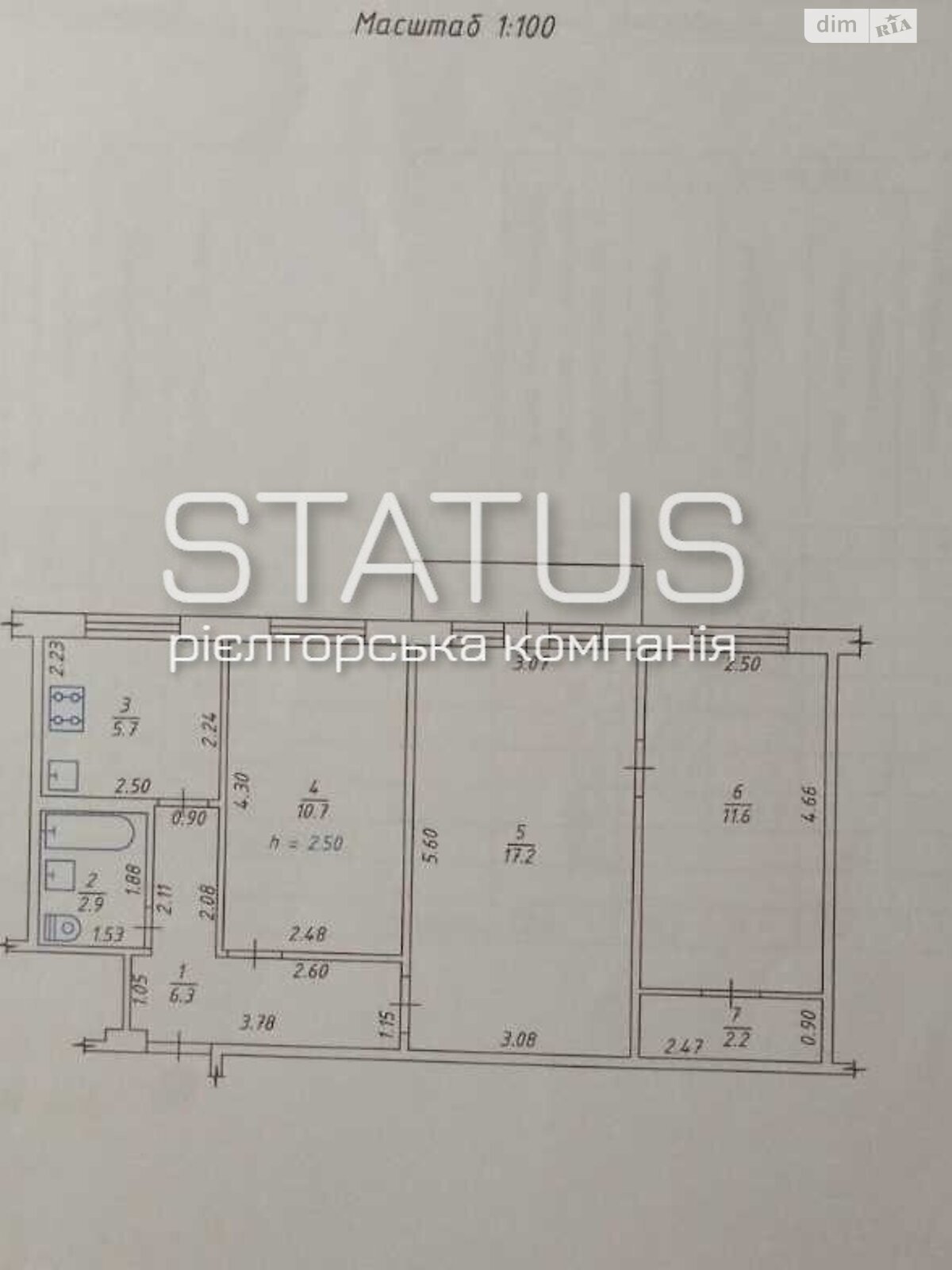 Продаж трикімнатної квартири в Полтаві, на пров. Стешенка, район Алмазний фото 1