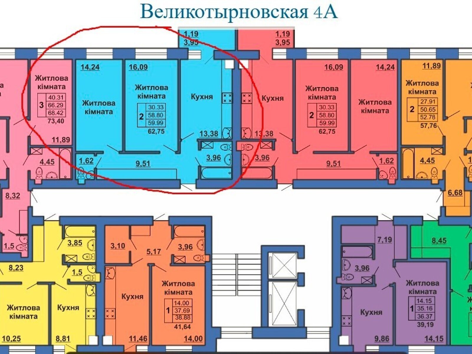 Продажа двухкомнатной квартиры в Полтаве, на ул. Великотырновская 4А, район Алмазный фото 1