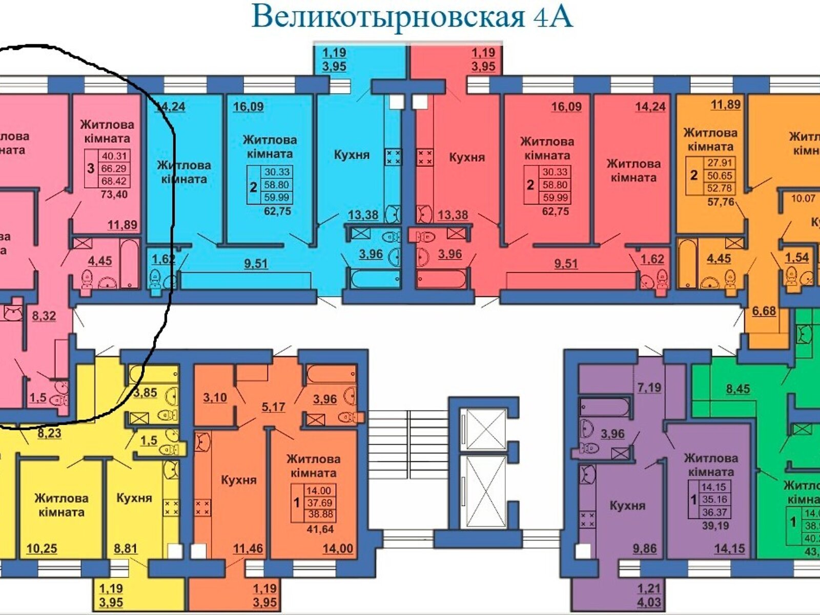 Продажа трехкомнатной квартиры в Полтаве, на ул. Великотырновская 4А, район Алмазный фото 1