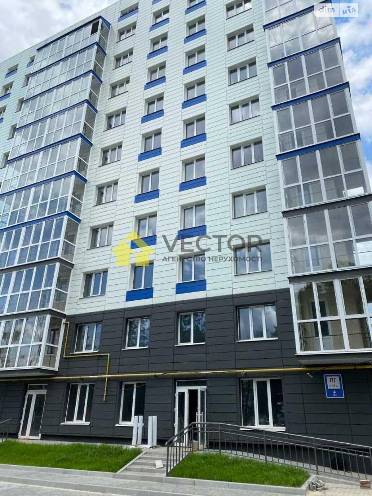 Продажа двухкомнатной квартиры в Полтаве, на ул. Великотырновская 4А, район Алмазный фото 1