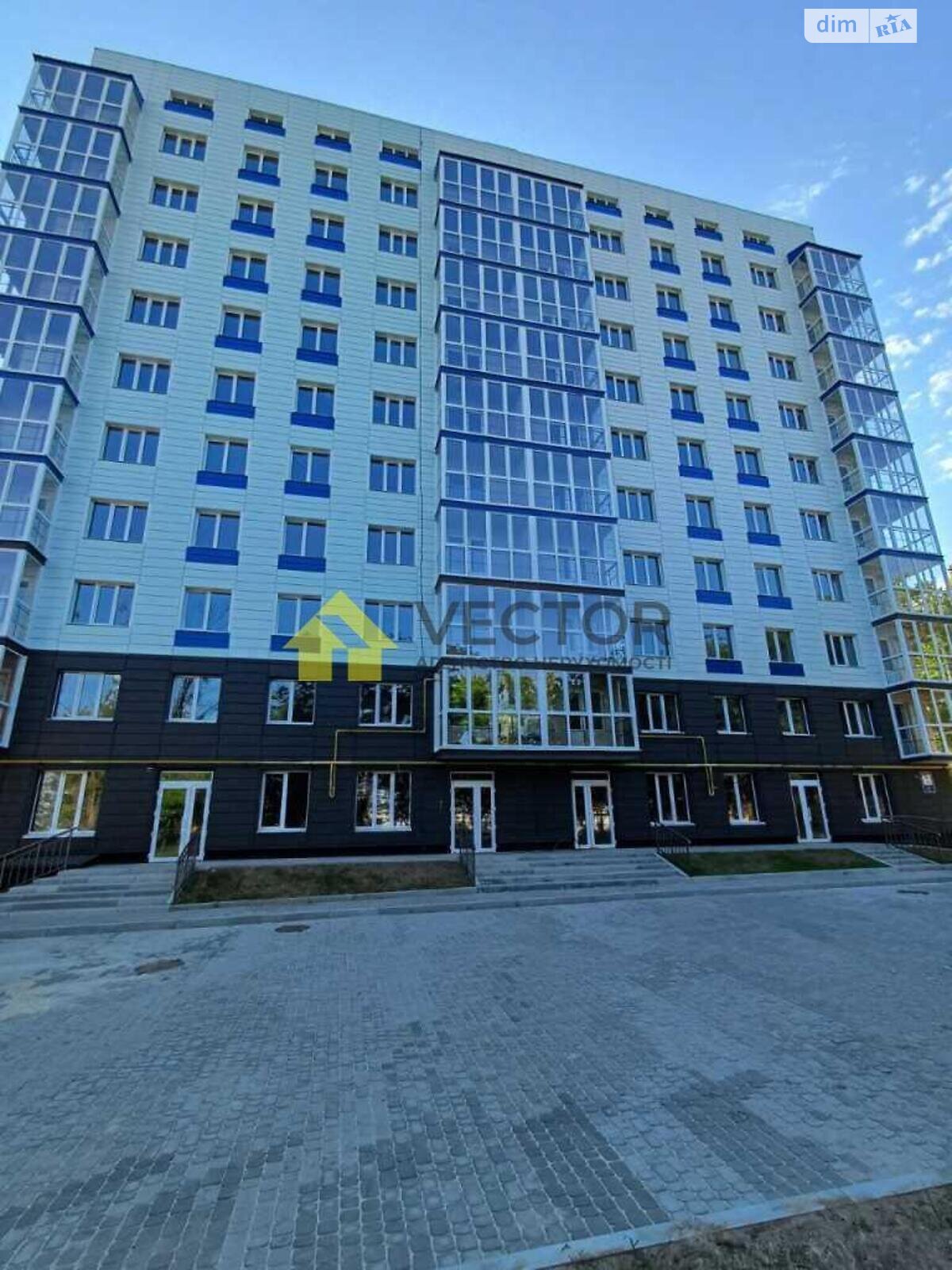 Продажа двухкомнатной квартиры в Полтаве, на ул. Великотырновская 4А, район Алмазный фото 1