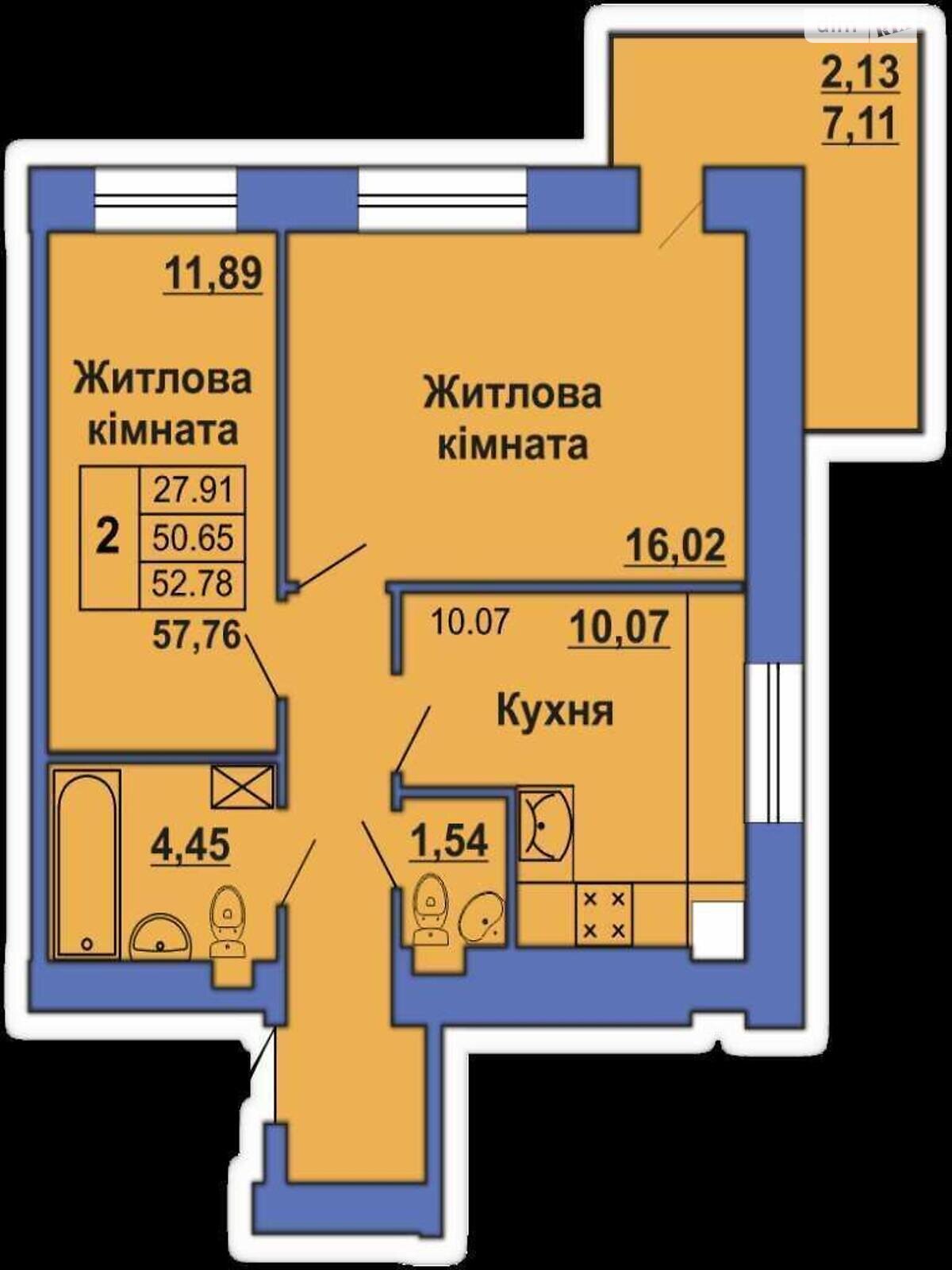 Продажа двухкомнатной квартиры в Полтаве, на ул. Великотырновская, район Алмазный фото 1 Продажа двухкомнатной квартиры в Полтаве, на ул. Великотырновская, район Алмазный фото 1