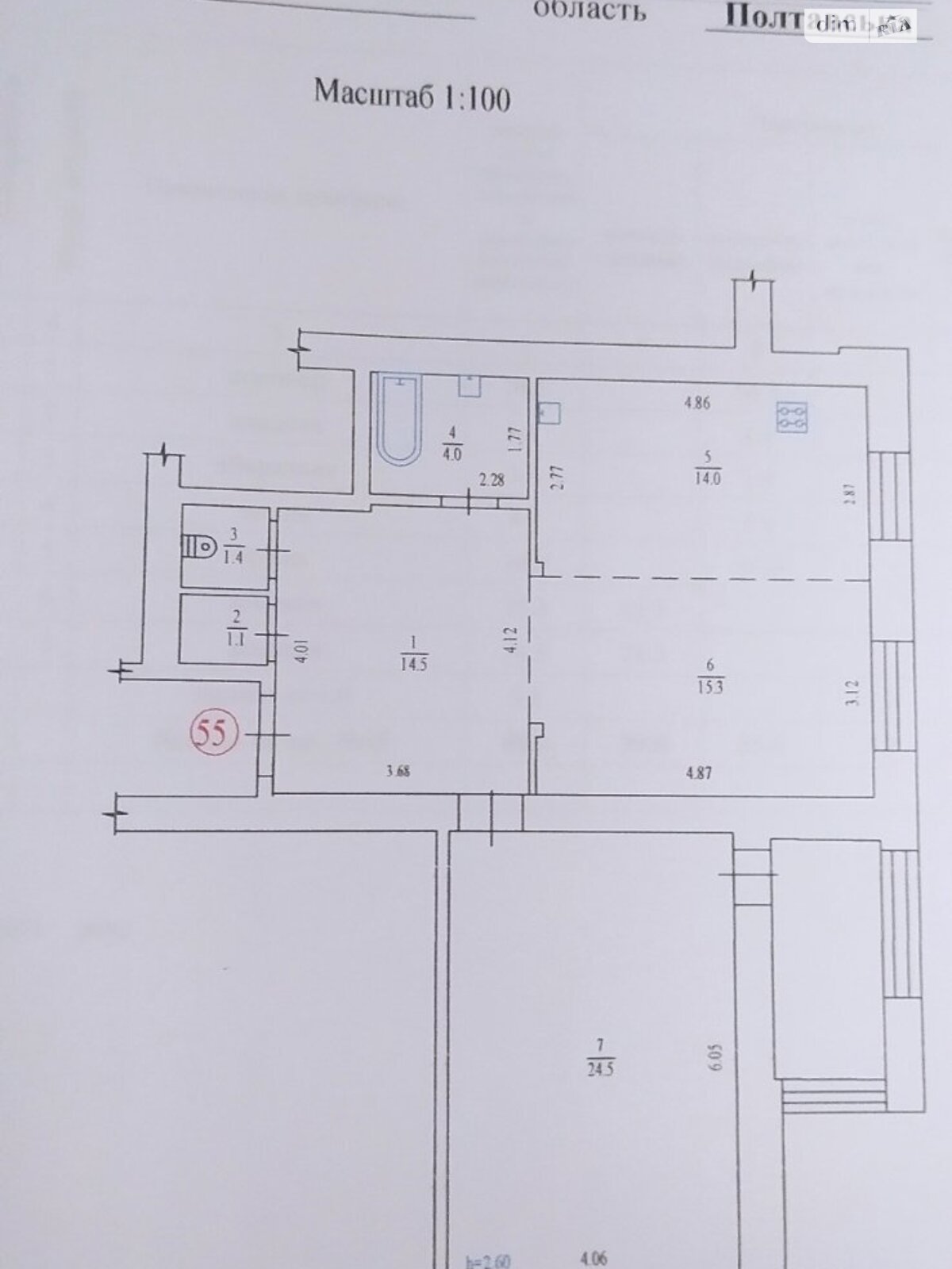 Продажа двухкомнатной квартиры в Полтаве, на ул. Великотырновская 22А, район Алмазный фото 1 Продажа двухкомнатной квартиры в Полтаве, на ул. Великотырновская 22А, район Алмазный фото 1