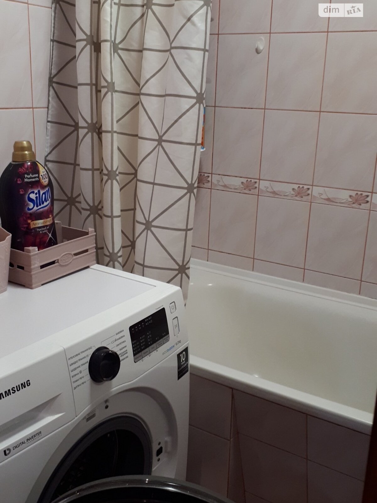 Продаж двокімнатної квартири в Полтаві, на вул. Юрія Кондратюка, район Алмазний фото 1 Продаж двокімнатної квартири в Полтаві, на вул. Юрія Кондратюка, район Алмазний фото 1