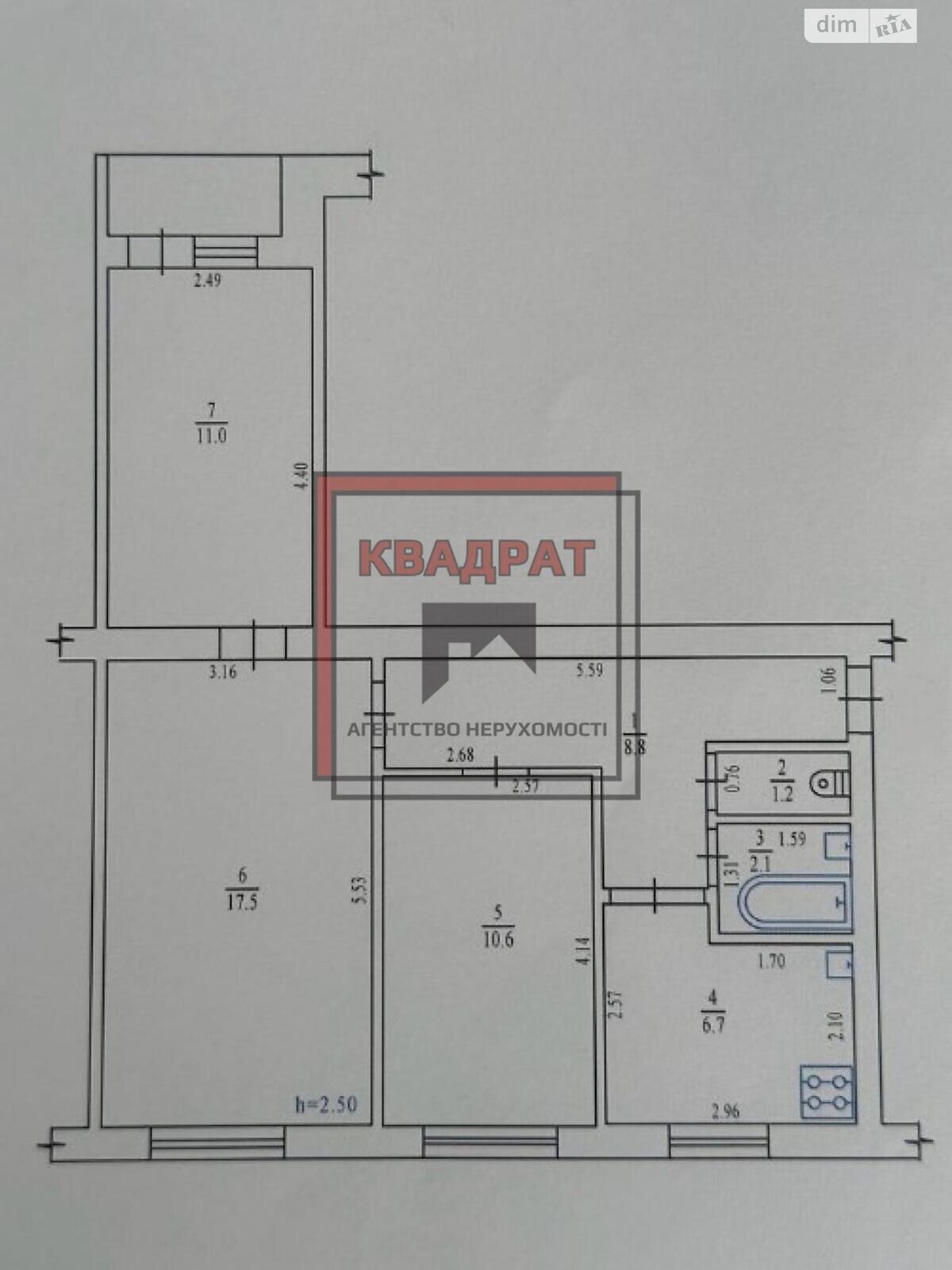 Продажа трехкомнатной квартиры в Полтаве, на ул. Алмазная, район Алмазный фото 1