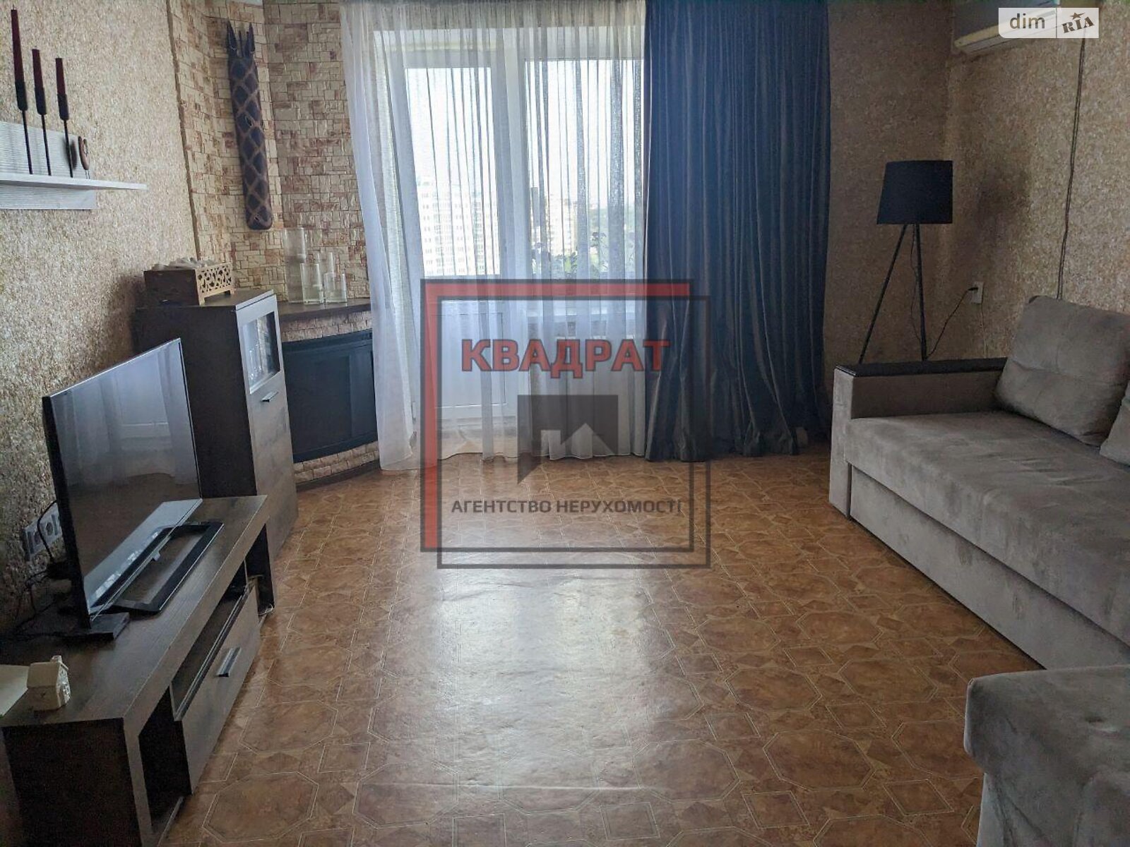 Продажа трехкомнатной квартиры в Полтаве, на пер. Кустарный, район Шевченковский (Октябрьский) фото 1 Продажа трехкомнатной квартиры в Полтаве, на пер. Кустарный, район Шевченковский (Октябрьский) фото 1
