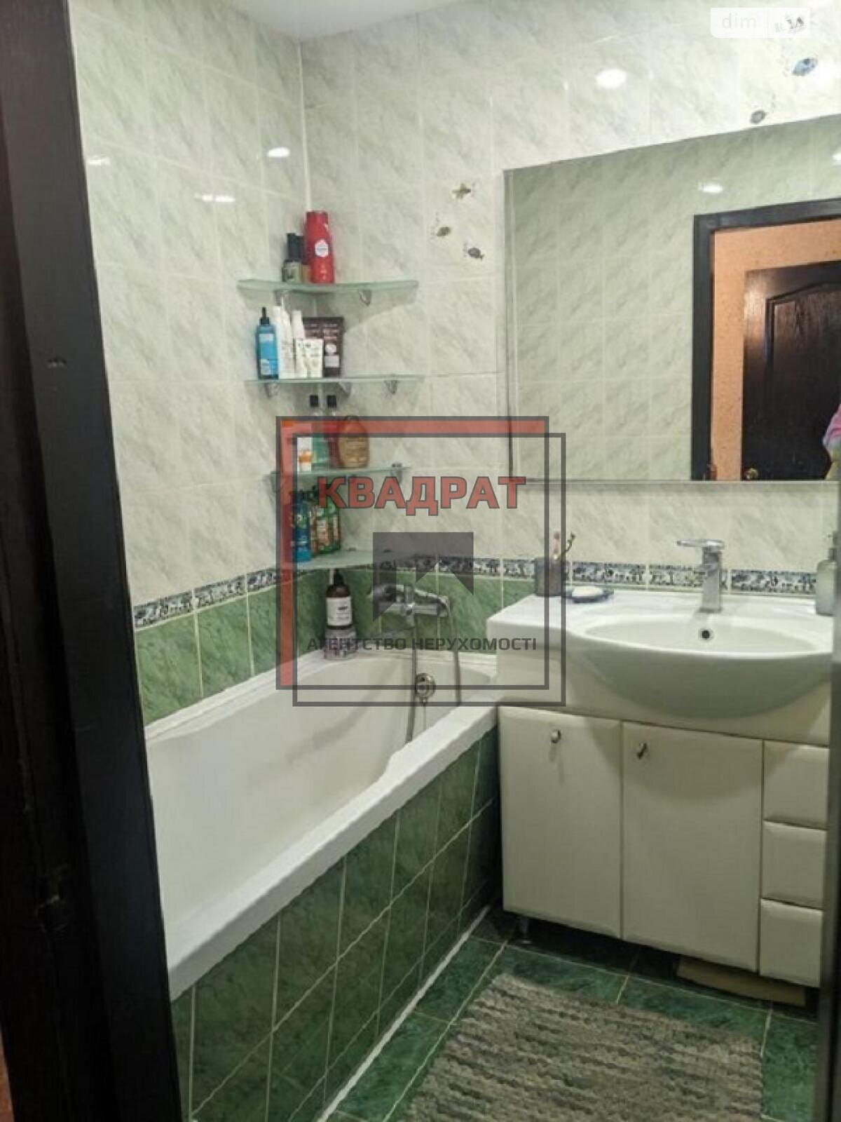 Продажа трехкомнатной квартиры в Полтаве, на пер. Кустарный, район Шевченковский (Октябрьский) фото 1 Продажа трехкомнатной квартиры в Полтаве, на пер. Кустарный, район Шевченковский (Октябрьский) фото 1