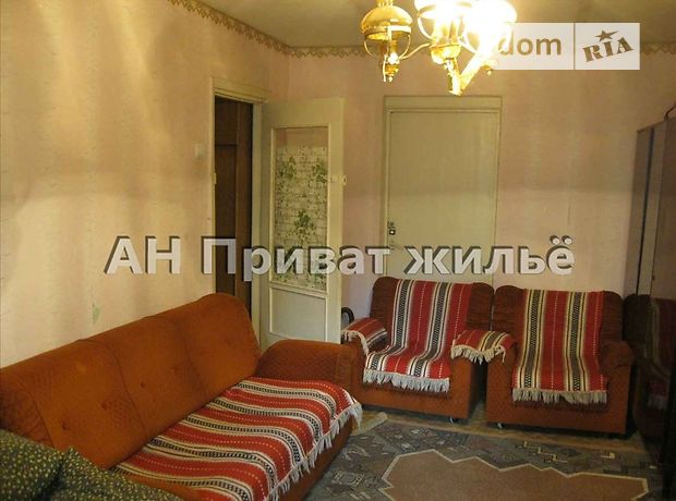 Продажа квартиры, 3 ком., Полтава, р‑н. Алмазный Продажа квартиры, 3 ком., Полтава, р‑н. Алмазный