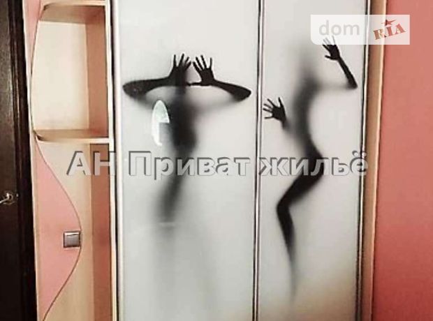 Продажа квартиры, 3 ком., Полтава, р‑н. Алмазный Продажа квартиры, 3 ком., Полтава, р‑н. Алмазный