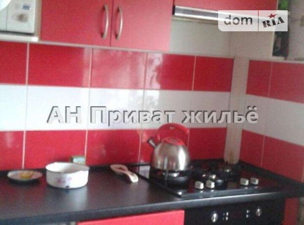 Продажа квартиры, 1 ком., Полтава, р‑н. Алмазный Продажа квартиры, 1 ком., Полтава, р‑н. Алмазный