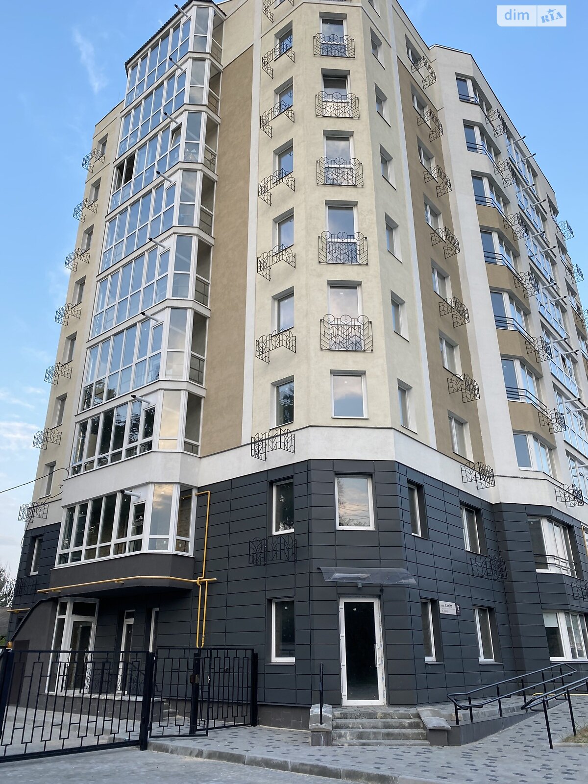 Продажа однокомнатной квартиры в Полтаве, на ул. Григория Левченко 2, фото 1
