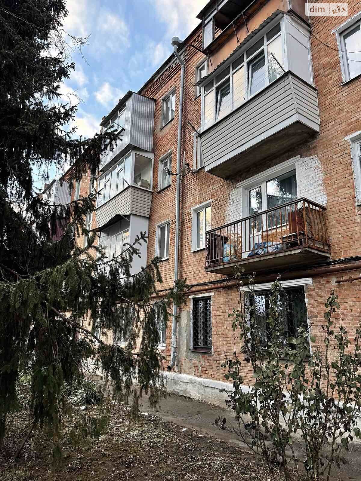 Продажа однокомнатной квартиры в Полтаве, на ул. Комарницкий 9, район Авиагородок фото 1