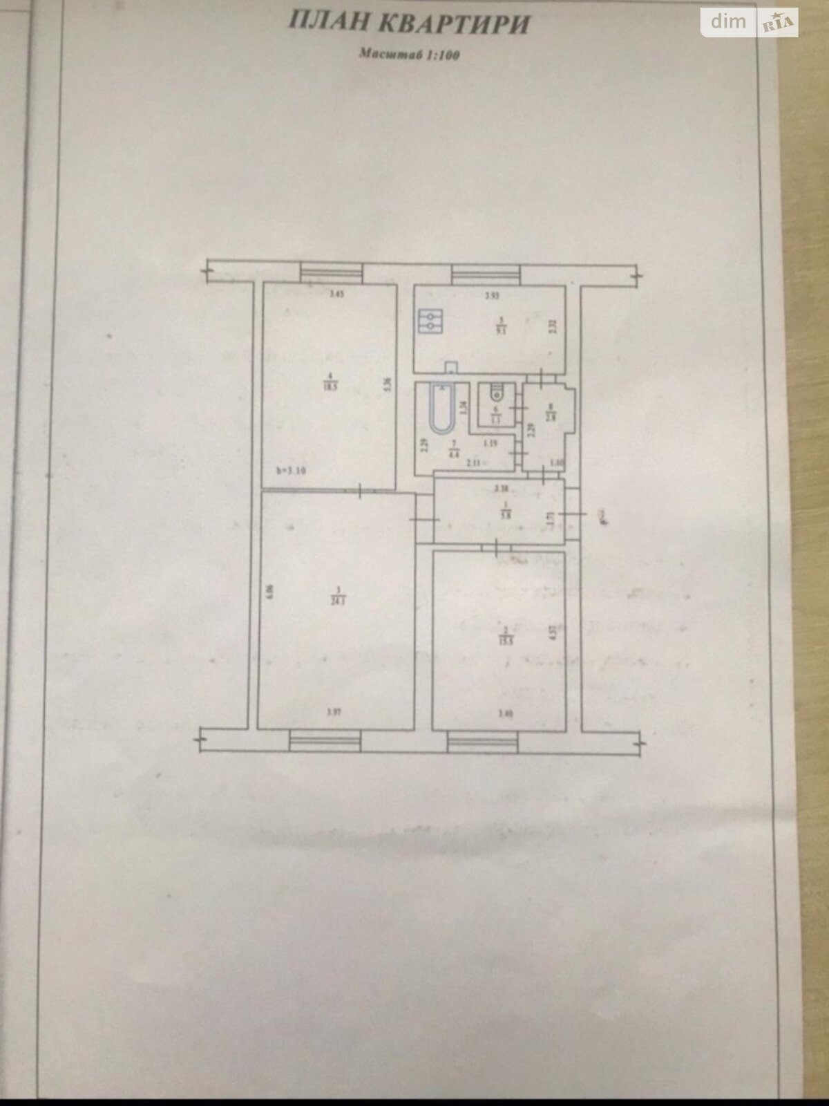 Продажа трехкомнатной квартиры в Полтаве, на ул. Петра Юрченко 21/9, район Авиагородок фото 1 Продажа трехкомнатной квартиры в Полтаве, на ул. Петра Юрченко 21/9, район Авиагородок фото 1