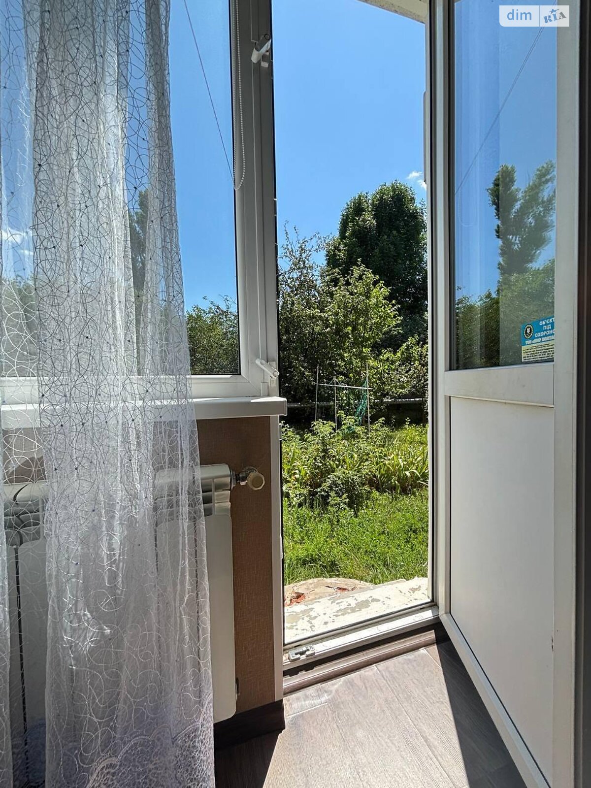 Продаж двокімнатної квартири в Полтаві, на вул. Петра Юрченка, район Авіамістечко фото 1