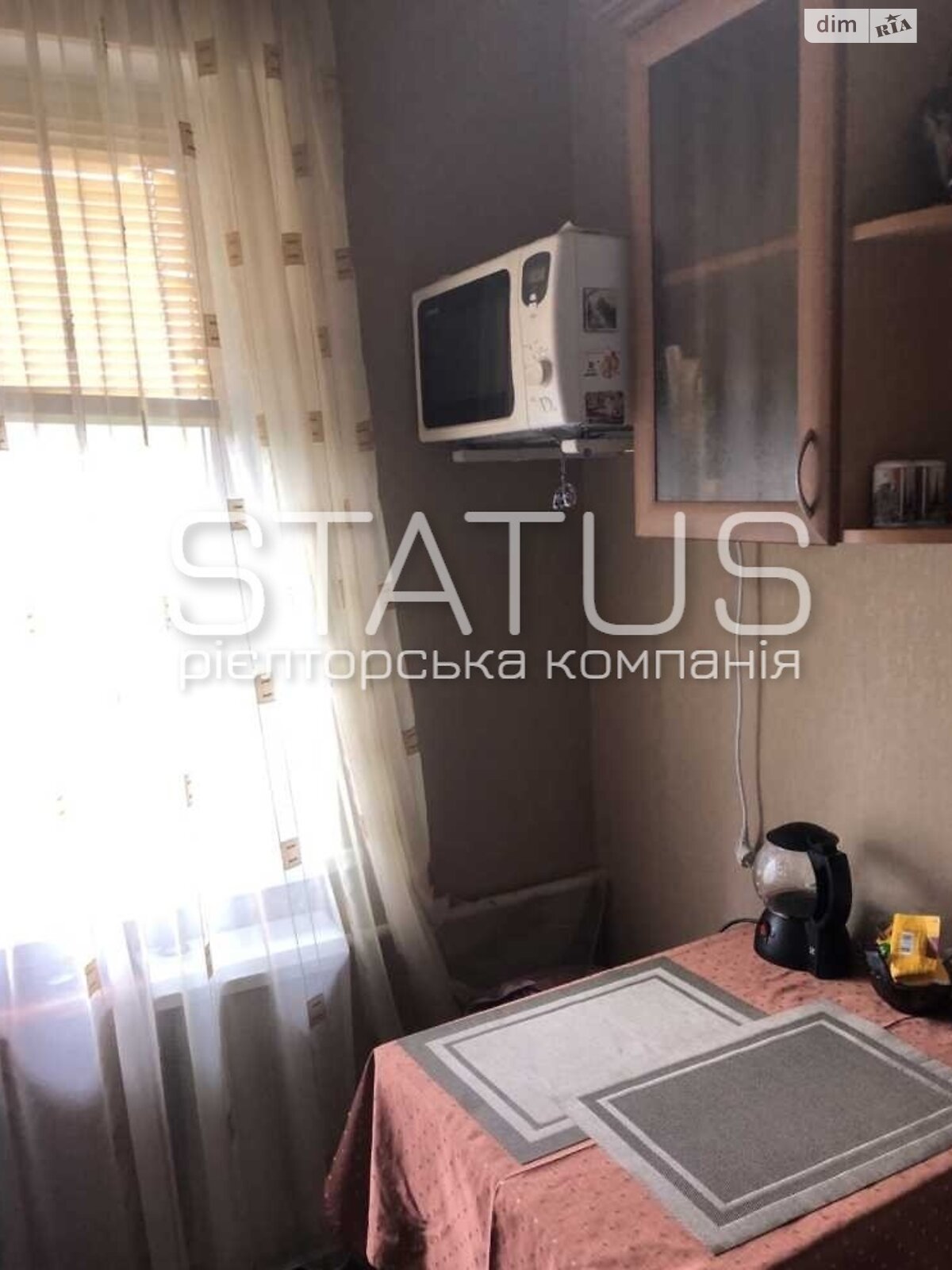 Продаж трикімнатної квартири в Полтаві, на шосе Київське, район Автовокзал фото 1