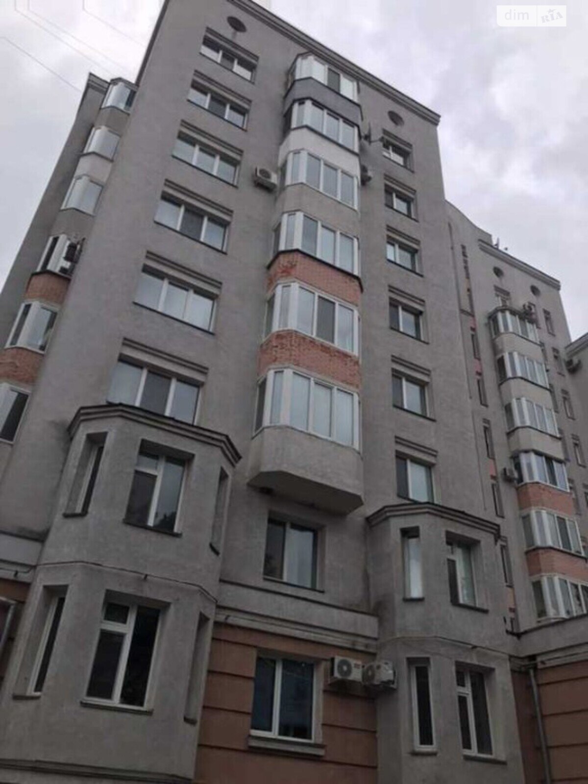 Продажа пятикомнатной квартиры в Полтаве, на ул. Великотырновская, район Автовокзал фото 1