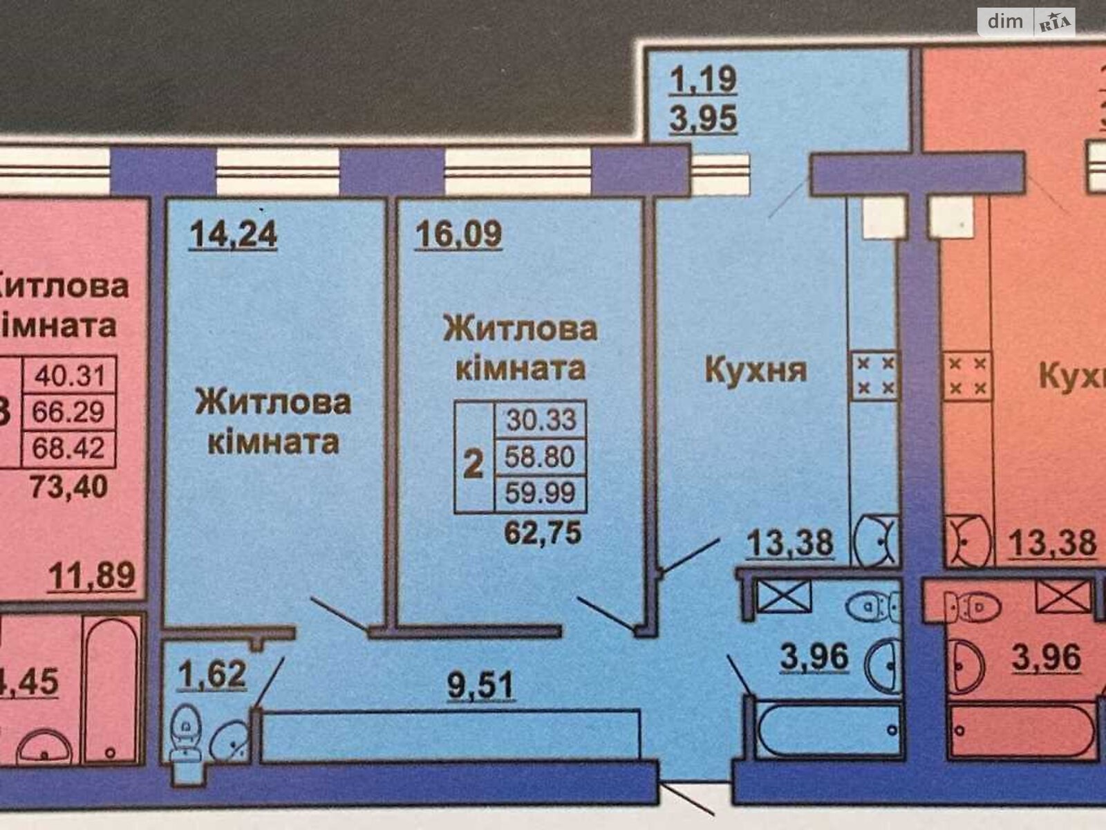 Продаж двокімнатної квартири в Полтаві, на вул. Великотирнівська, район Автовокзал фото 1 Продаж двокімнатної квартири в Полтаві, на вул. Великотирнівська, район Автовокзал фото 1