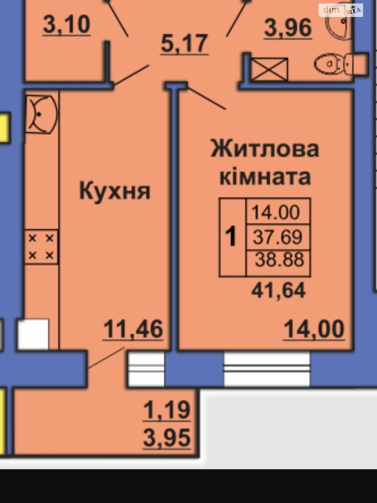 Продажа однокомнатной квартиры в Полтаве, на ул. Великотырновская 4А, район Автовокзал фото 1