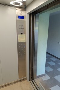 Продажа однокомнатной квартиры в Полтаве, на ул. Великотырновская 4А, район Автовокзал фото 2